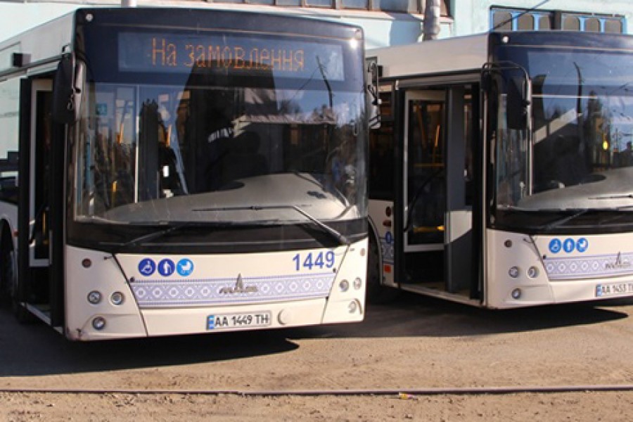 Серпухов ока автобус
