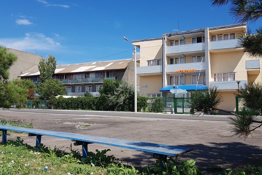 Вас вітає база відпочинку «Південна»