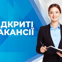 Підприємство «Запоріжелектротранс» запрошує на роботу 