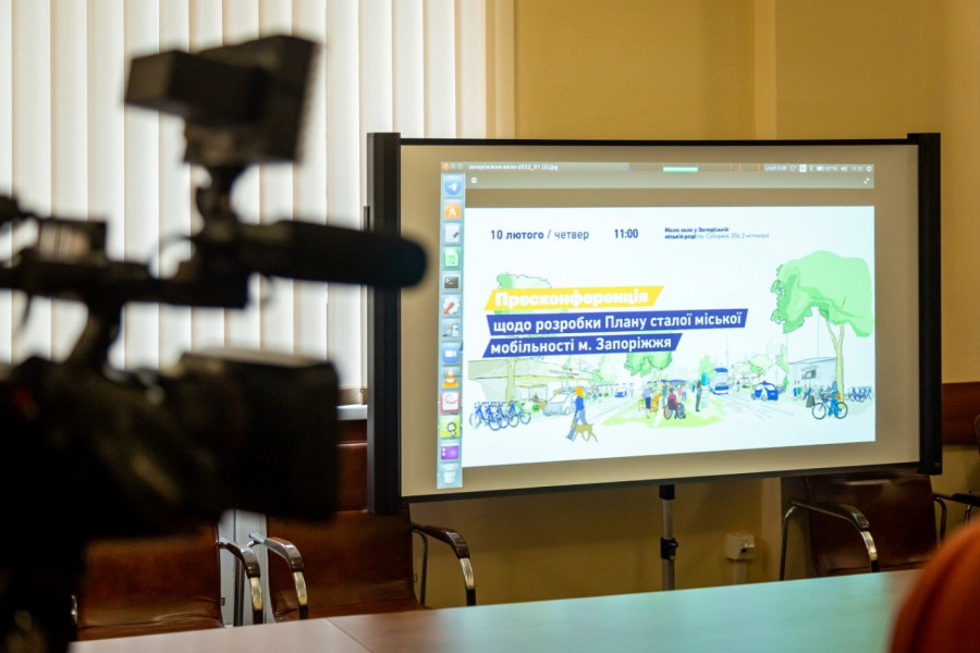 Пресреліз щодо розробки Плану сталої мобільності міста Запоріжжя 