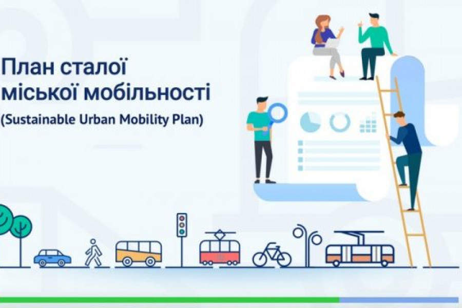 Експертне опитування