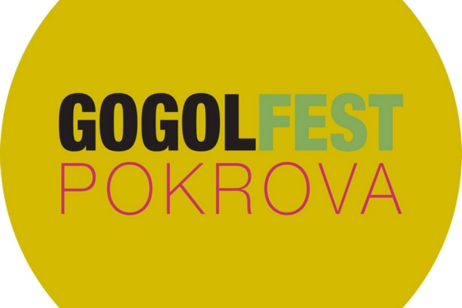 Зміни руху муніципального транспорту на Фестиваль «GOGOLFEST POKROVA»
