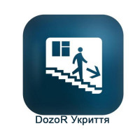 Мобільний застосунок «DozoR Укриття»