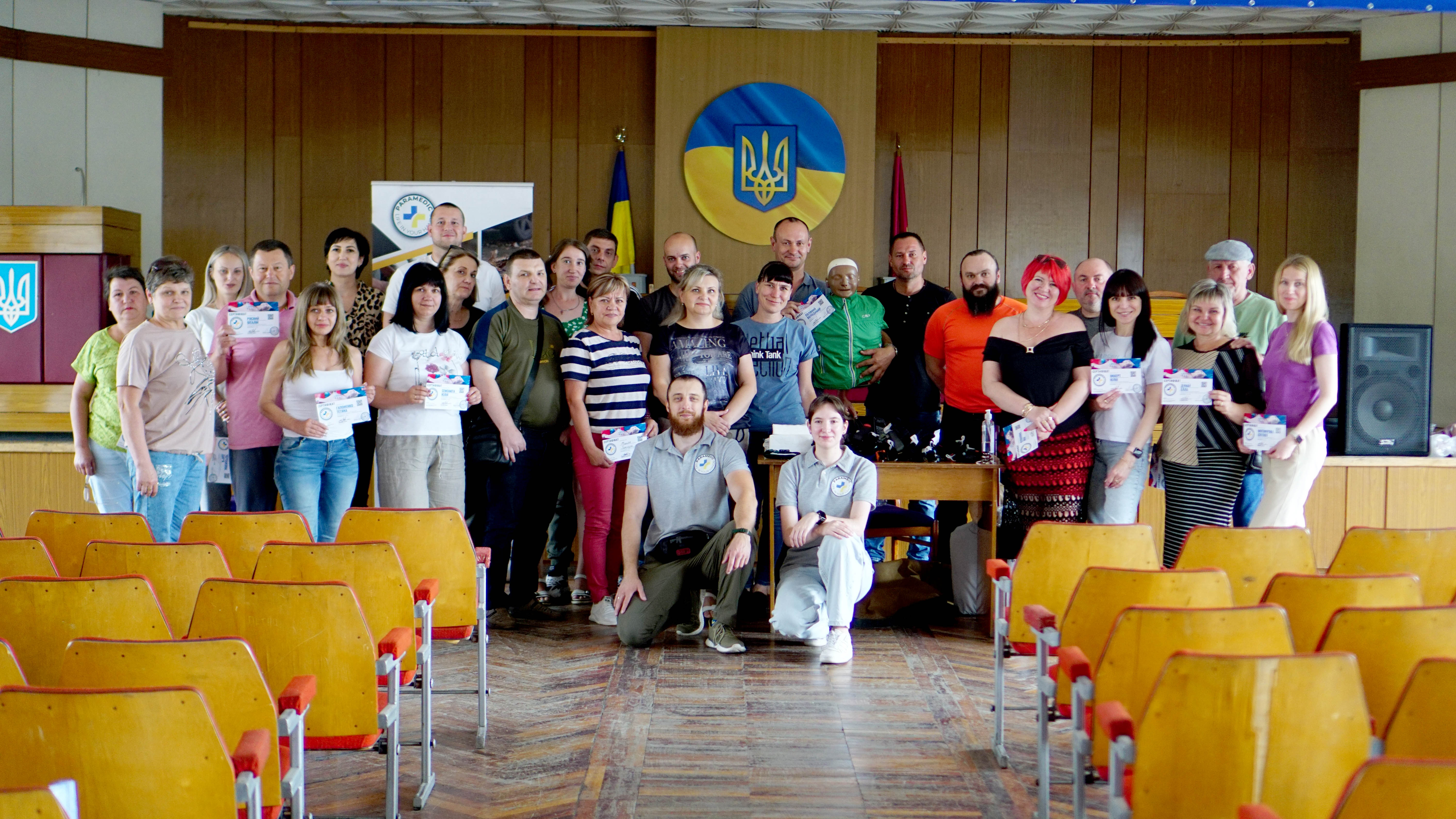 Тренінг з надання першої домедичної допомоги