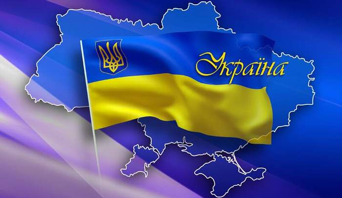 До Дня Державного Прапора та Дня Незалежності України