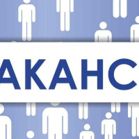 Запрошуємо на роботу