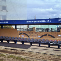 Охайні зупинки — приємні поїздки!